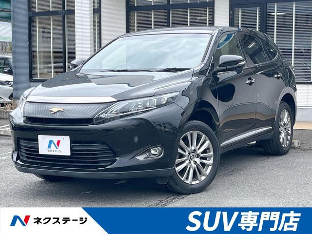 ハリアー2.0 エレガンス