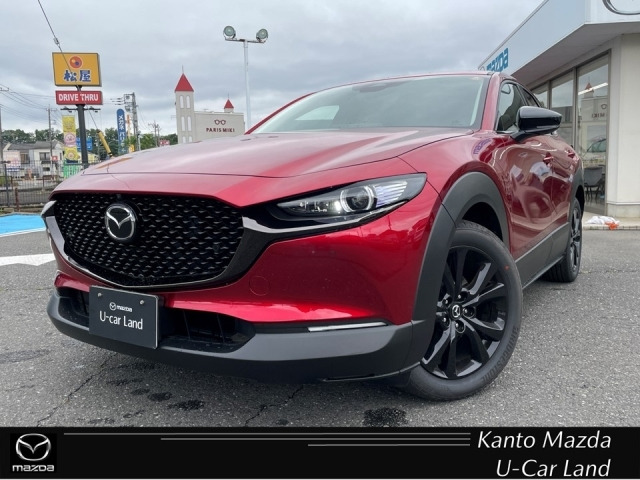 CX-301.8 XD ドライブ エディション 4WD