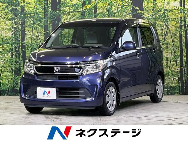 N-WGNG Aパッケージ