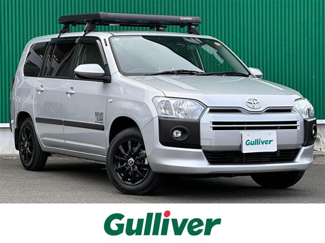 プロボックスバン1.5 F 4WD