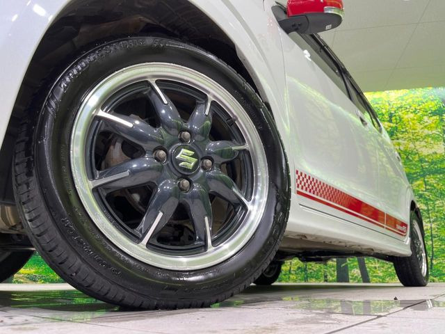 �y����15�C���`�A���~�z�C�[���z�O�ςɃ}�b�`���������A���~�z�C�[���𑕒����Ă���܂��B�e��ЊO�A���~�z�C�[����A�X�^�b�h���X�^�C�����戵�����Ă���܂��B���񂲑��k����������