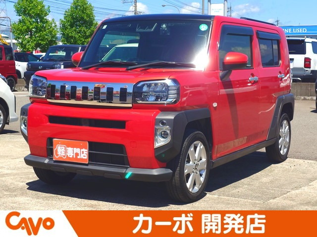 タフトG