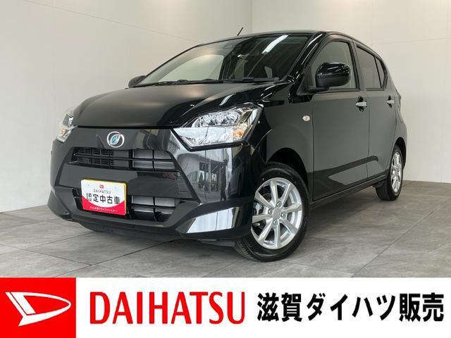 ミライースG SAIII