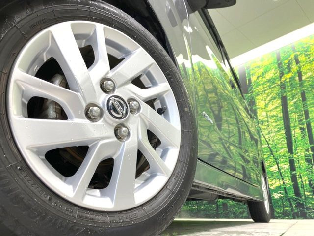 �y����14�C���`�A���~�z�C�[���z�O�ςɃ}�b�`���������A���~�z�C�[���𑕒����Ă���܂��B�e��ЊO�A���~�z�C�[����A�X�^�b�h���X�^�C�����戵�����Ă���܂��B���񂲑��k����������