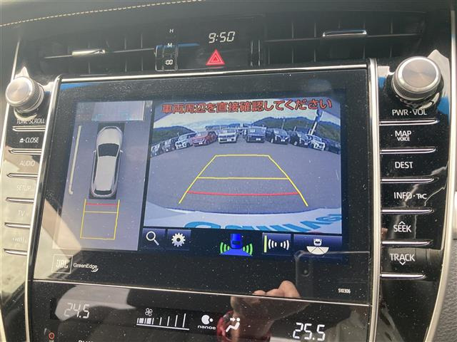ハリアー2.0 プログレス