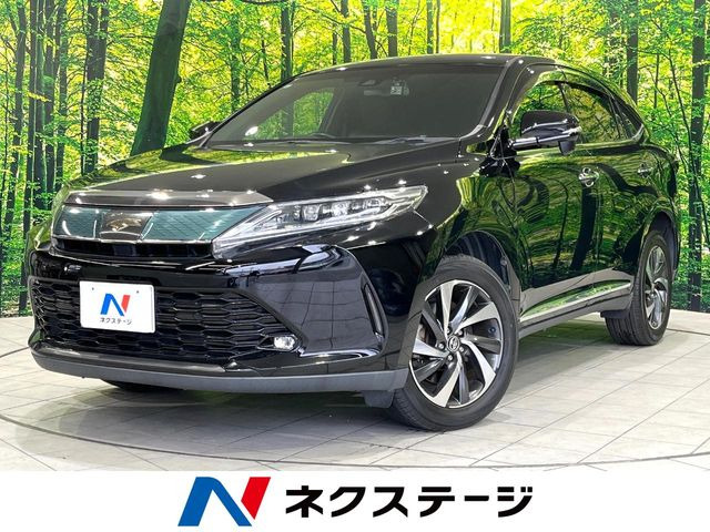 ハリアー2.0 プレミアム