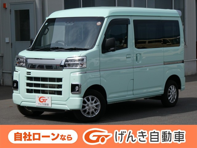 ハイゼットカーゴ