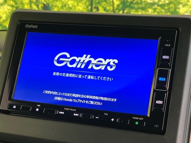 N-BOXカスタムG L ターボ ホンダセンシング