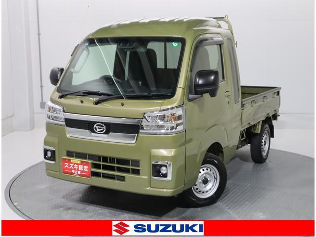 ハイゼットトラックジャンボ エクストラ 4WD