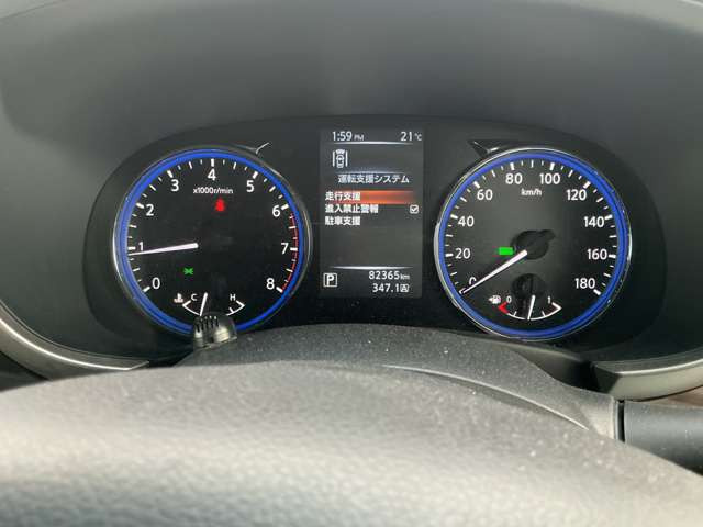 エルグランド2.5 250ハイウェイスターS