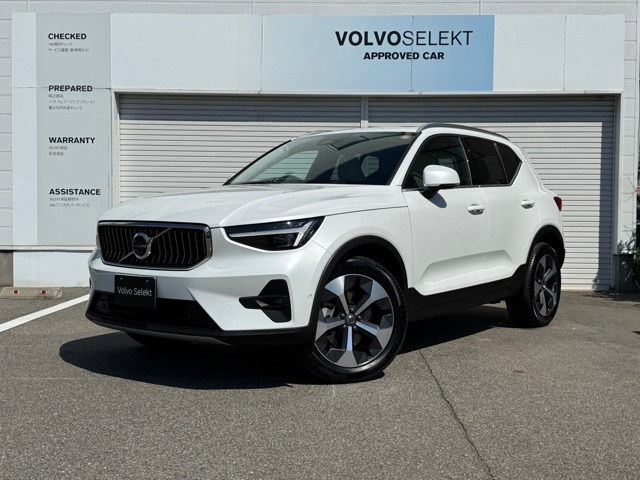 XC40ウルトラ B4 AWD 4WD