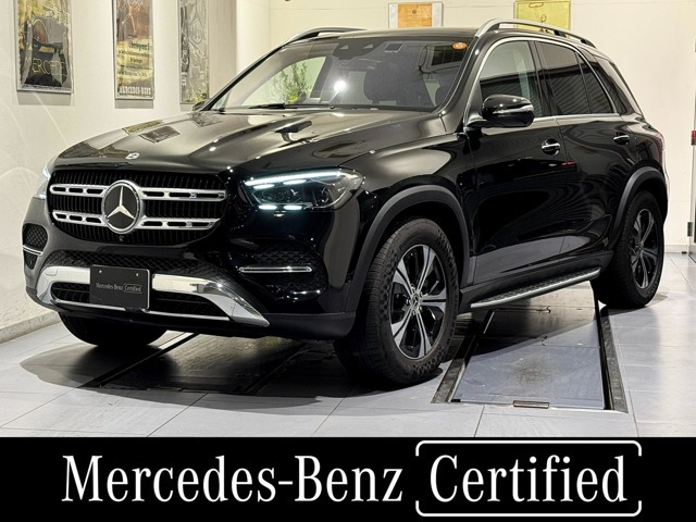 GLE300d 4マチック (ISG) 4WD