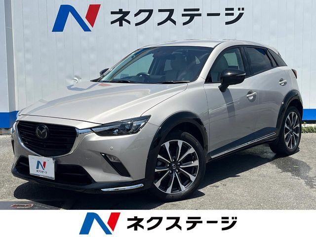 CX-31.5 15S アーバンドレッサー