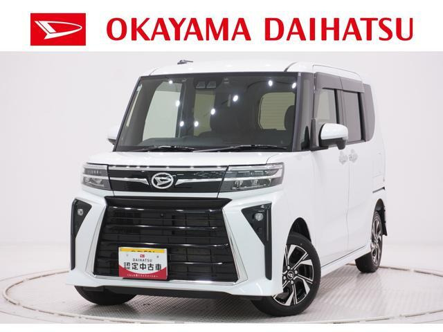 タントカスタムX