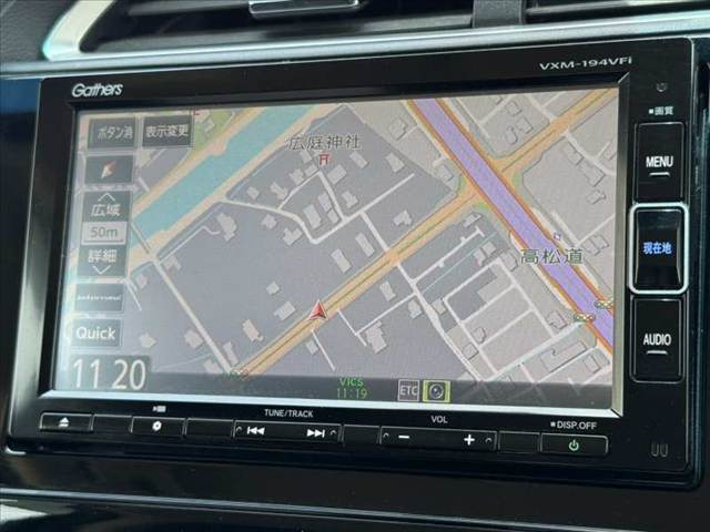 シャトル1.5 G ホンダセンシング