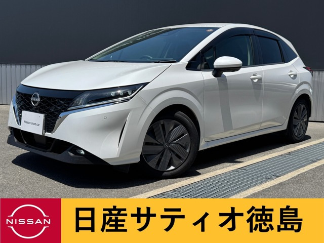ノート1.2 X