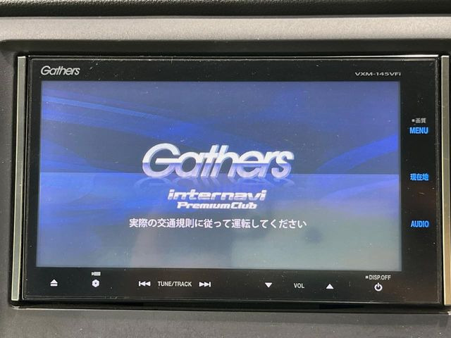 N-WGNG Aパッケージ
