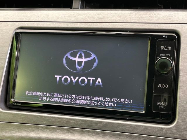 プリウス1.8 G