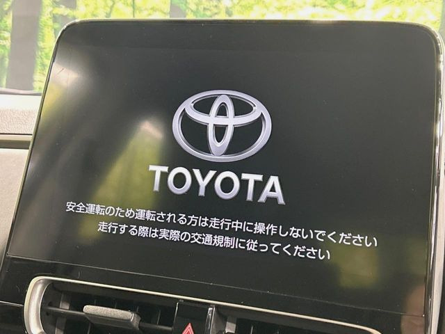 アクア1.5 Z