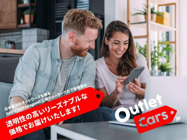 EクラスE200 アバンギャルド (BSG搭載モデル)