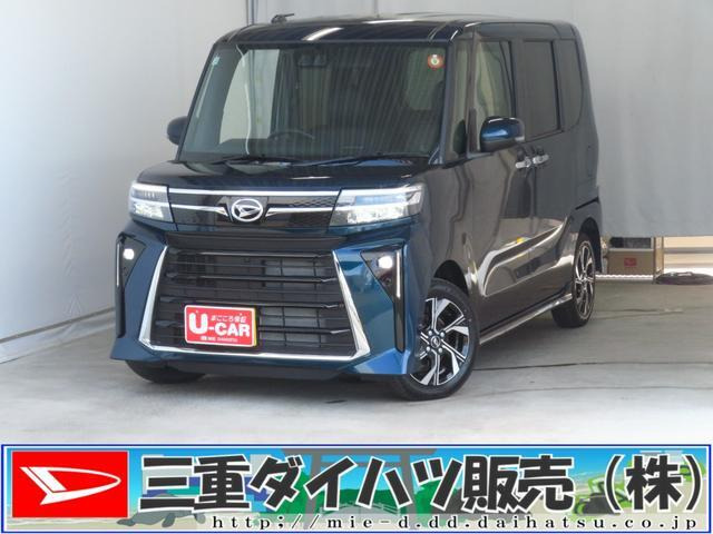 タントカスタムX