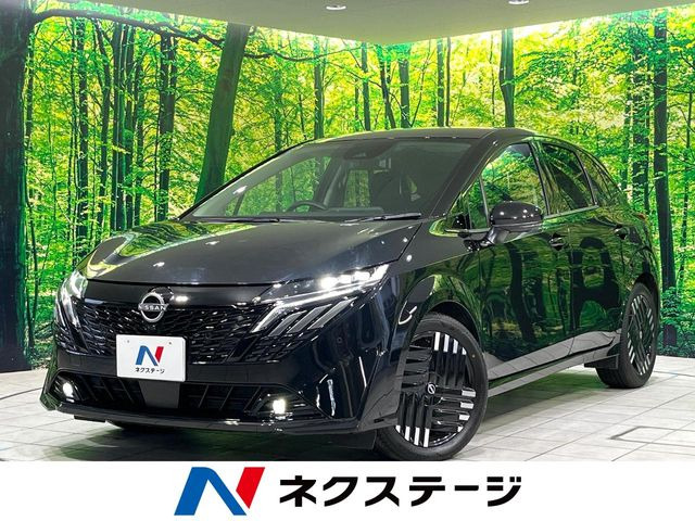 ノートオーラ1.2 G レザーエディション