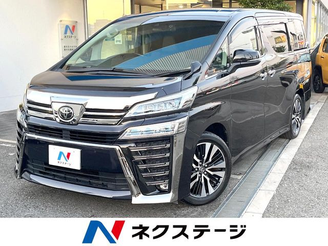 ヴェルファイア2.5 Z Gエディション