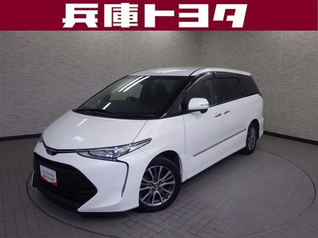 エスティマ2.4 アエラス プレミアム