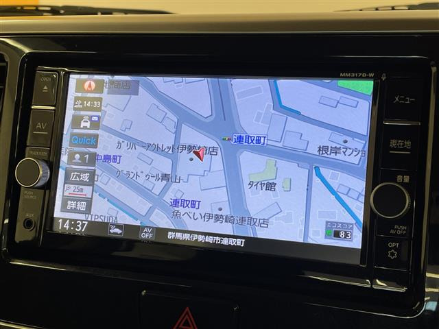 デイズルークスハイウェイスター Gターボ
