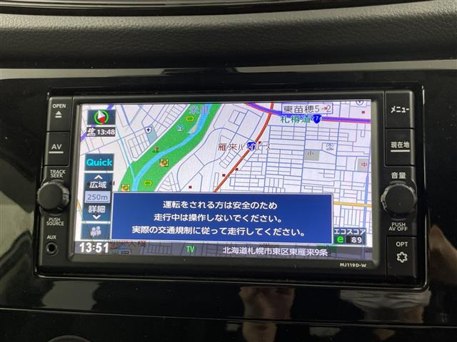 エクストレイル2.0 S 4WD