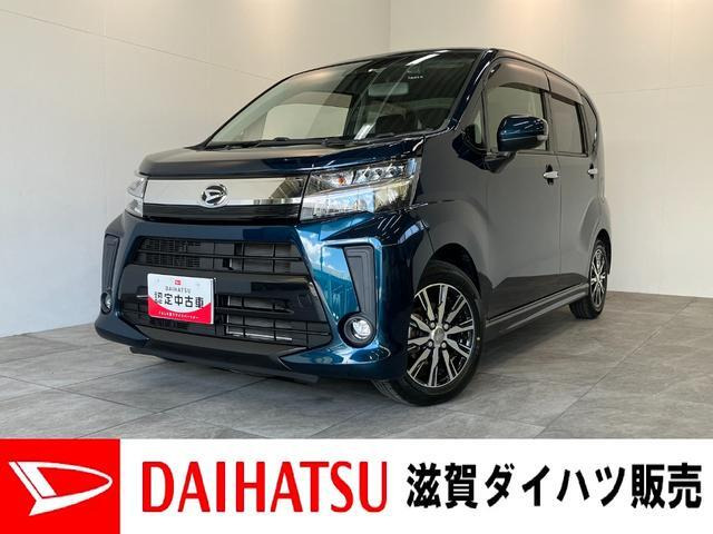 ムーヴカスタムX リミテッド SAIII
