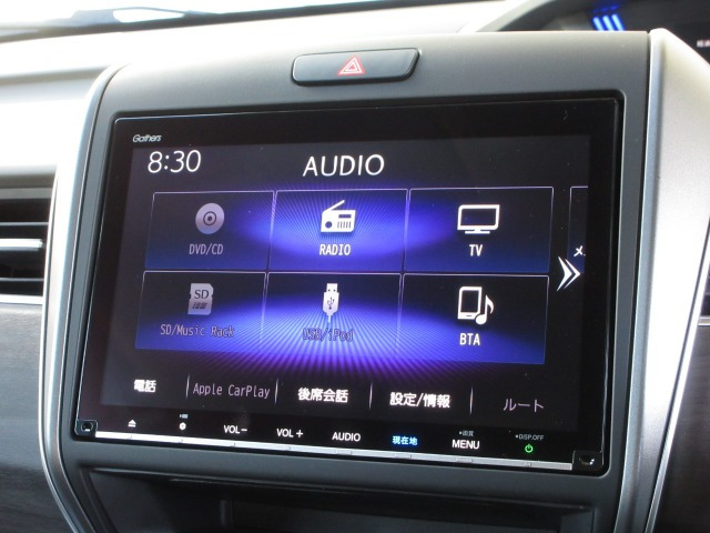 フリード+1.5 ハイブリッド G ホンダセンシング