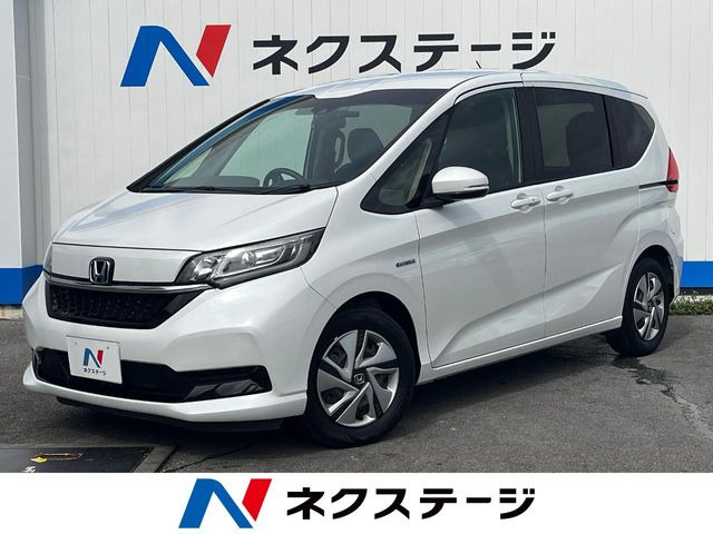 フリードハイブリッド