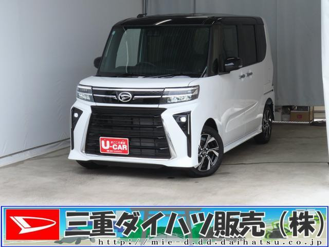 タントカスタムX