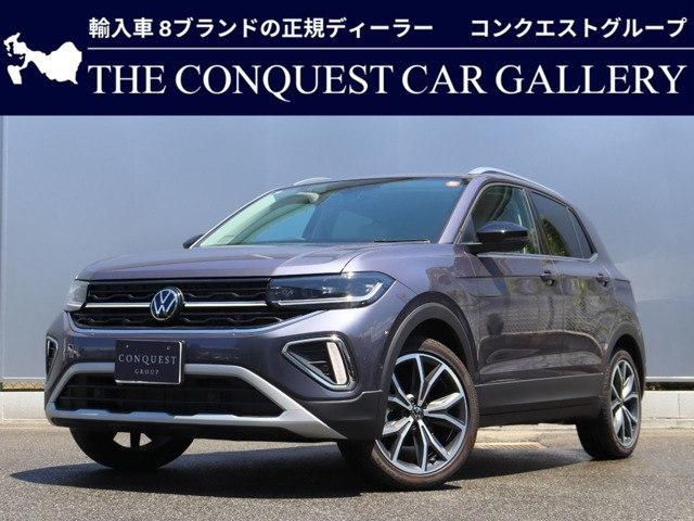T-CrossTSI スタイル