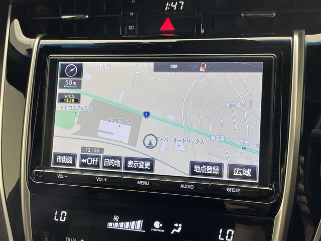 ハリアー2.0 プレミアム