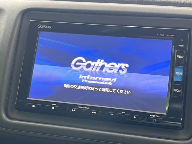 ヴェゼル1.5 ハイブリッド X ホンダセンシング