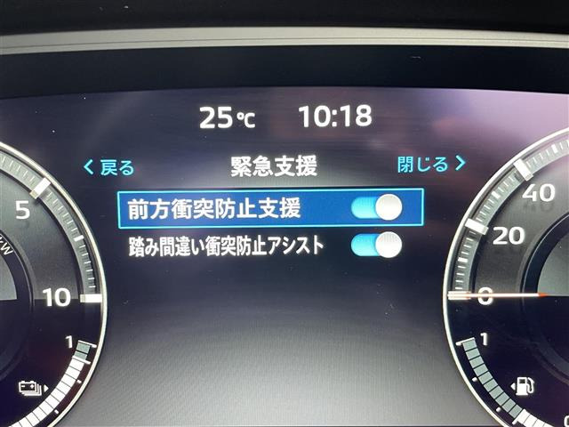 アウトランダーPHEV 2.4 P 4WD
