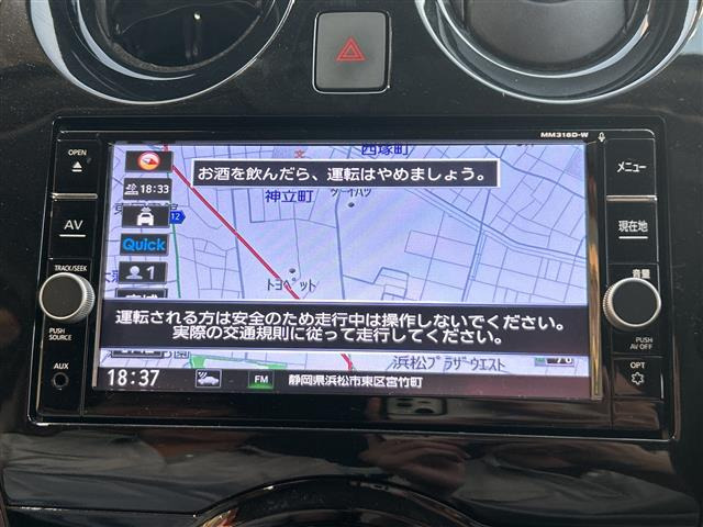 ノート1.2 e-POWER メダリスト