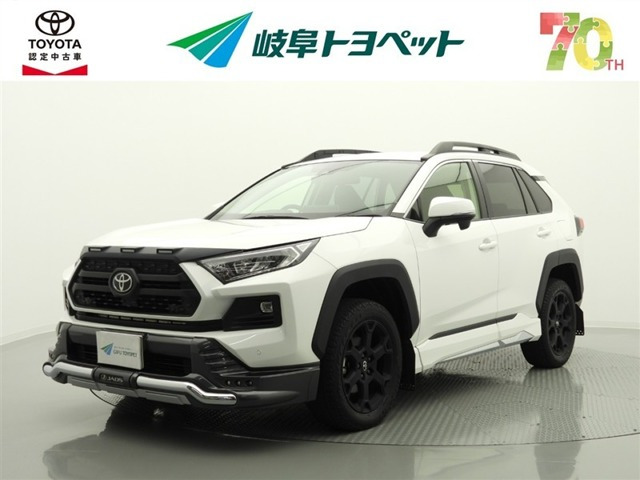 RAV42.0 アドベンチャー オフロードパッケージ 4WD