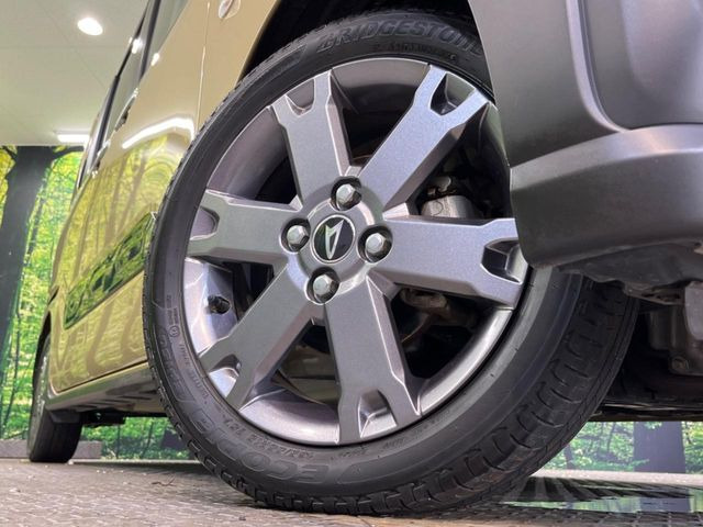 �y����15�C���`�A���~�z�C�[���z�O�ςɃ}�b�`���������A���~�z�C�[���𑕒����Ă���܂��B�e��ЊO�A���~�z�C�[����A�X�^�b�h���X�^�C�����戵�����Ă���܂��B���񂲑��k����������