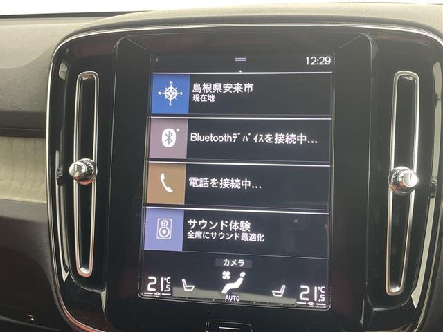 XC40T4 AWD インスクリプション 4WD