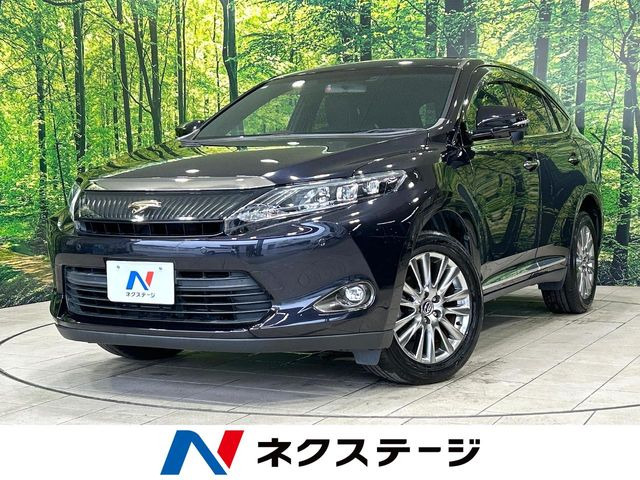 ハリアー2.0 エレガンス