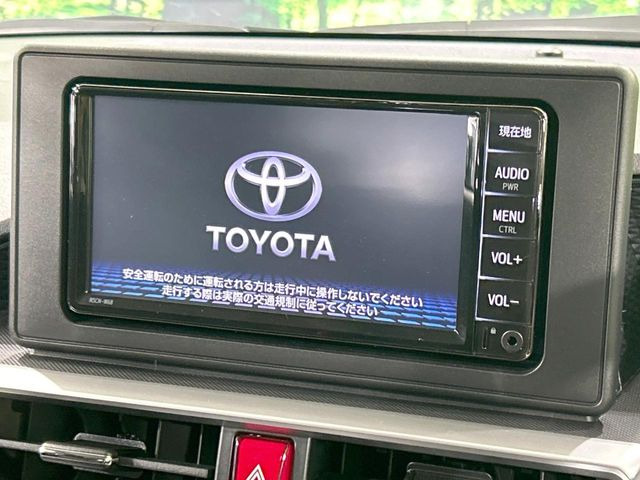 ライズ1.0 Z