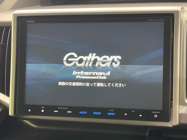 ステップワゴン2.0 スパーダ Z