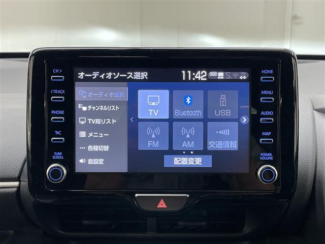 ヤリス1.5 ハイブリッド Z