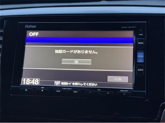 オデッセイ2.0 ハイブリッド ホンダ センシング