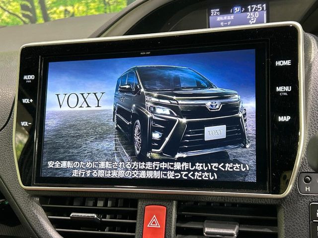 ヴォクシー1.8 ハイブリッド ZS 煌III