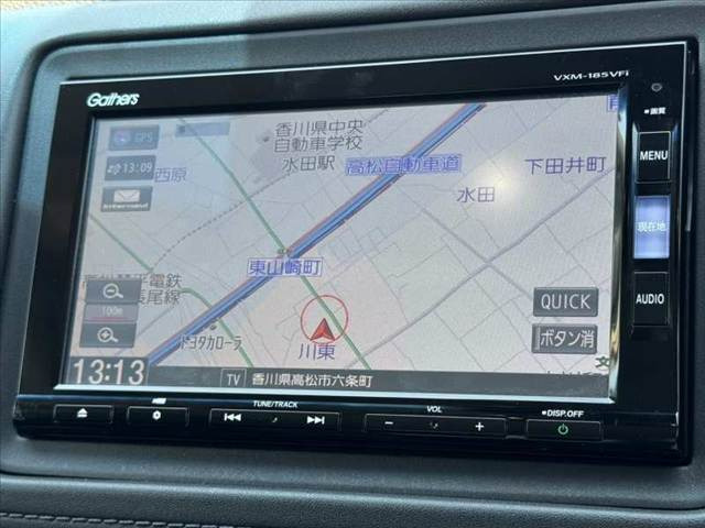 ヴェゼル1.5 ハイブリッド Z ホンダセンシング