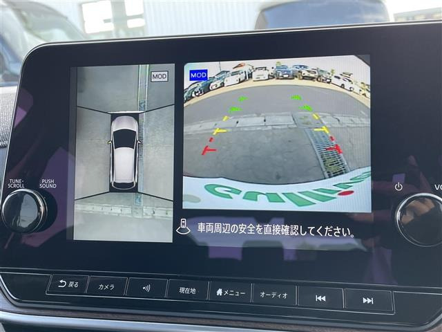 ノートオーラ1.2 G レザーエディション